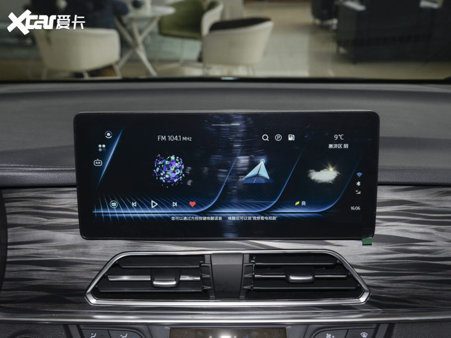 2022LL6 MAX 2.0T ԄӸ߹