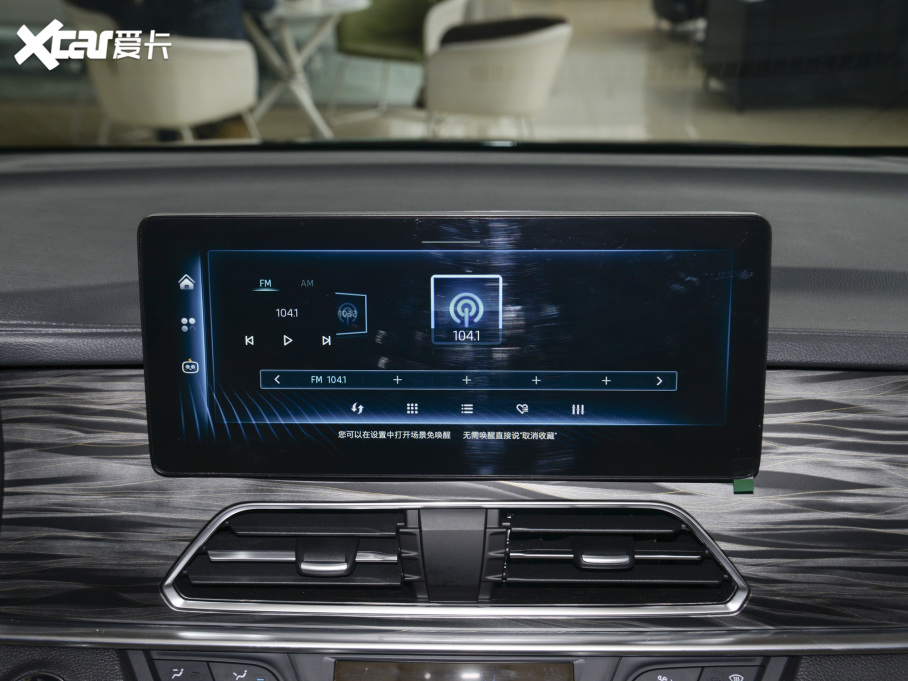 2022LL6 MAX 2.0T ԄӸ߹