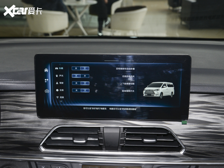 2022LL6 MAX 2.0T ԄӸ߹