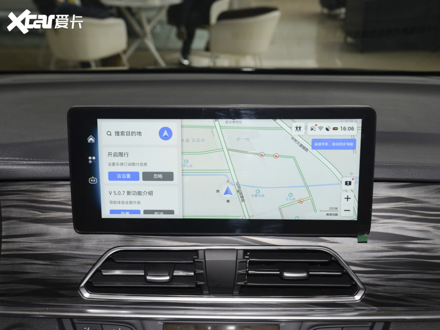 2022LL6 MAX 2.0T ԄӸ߹