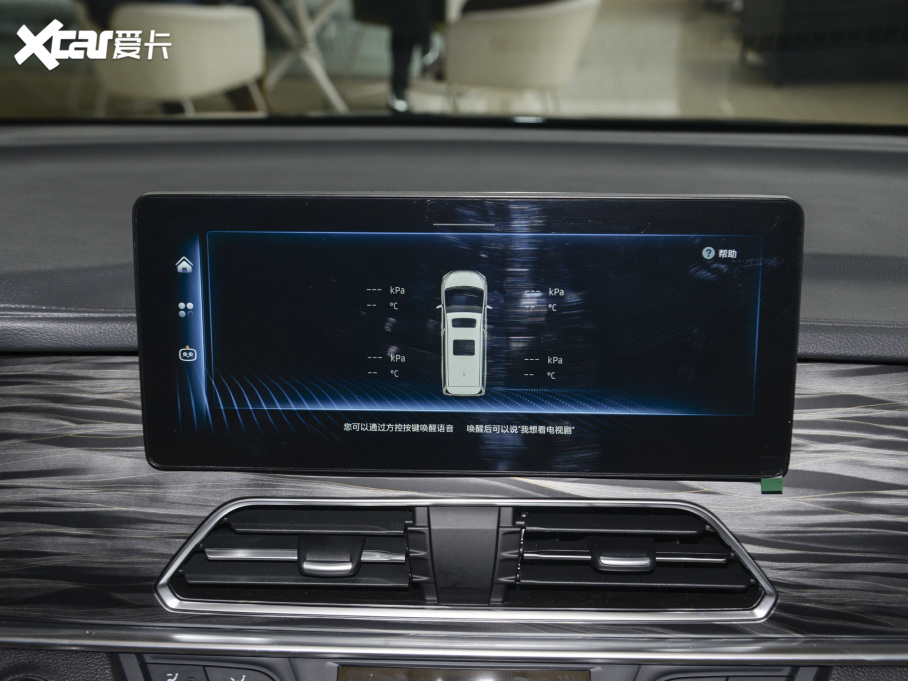 2022LL6 MAX 2.0T ԄӸ߹