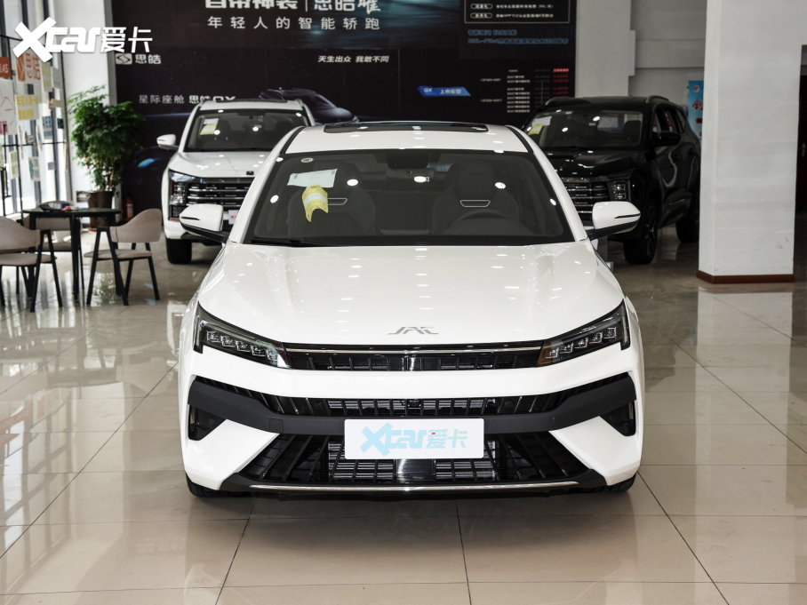 2023A5 PLUS 1.5T ԄӺA