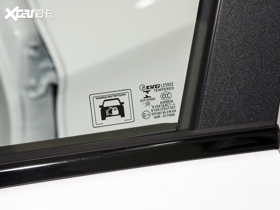 2023A5 PLUS 1.5T ԄӺA