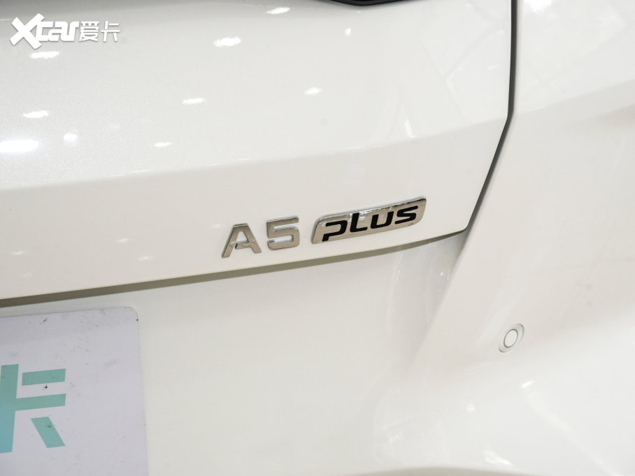 2023A5 PLUS 1.5T ԄӺA