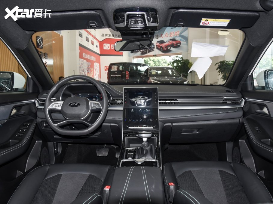 2023A5 PLUS 1.5T ԄӺA