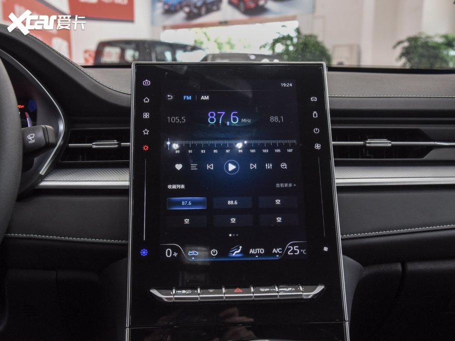 2023A5 PLUS 1.5T Ԅ(dng)A