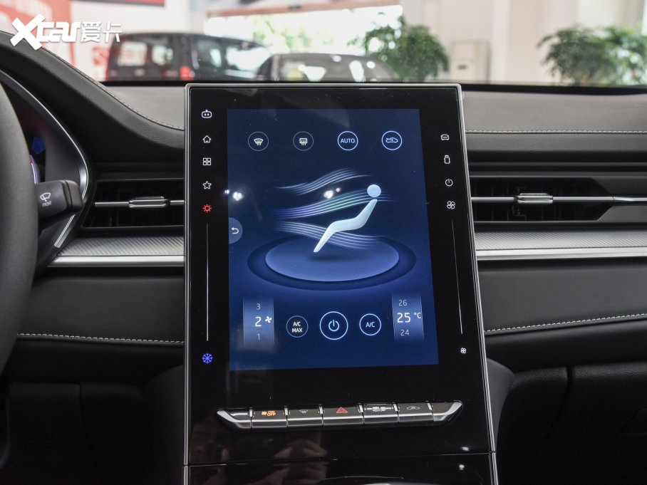 2023A5 PLUS 1.5T ԄӺA