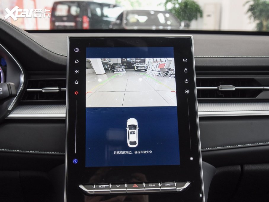 2023A5 PLUS 1.5T ԄӺA