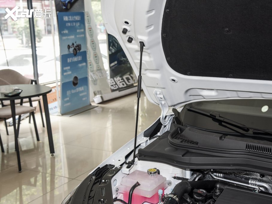 2023A5 PLUS 1.5T ԄӺA