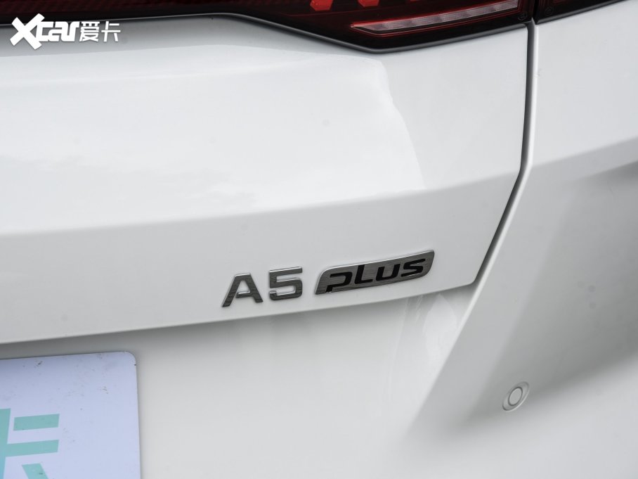 2023A5 PLUS 1.5T ԄF