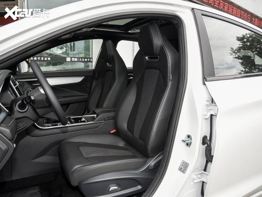 2023A5 PLUS 1.5T ԄF