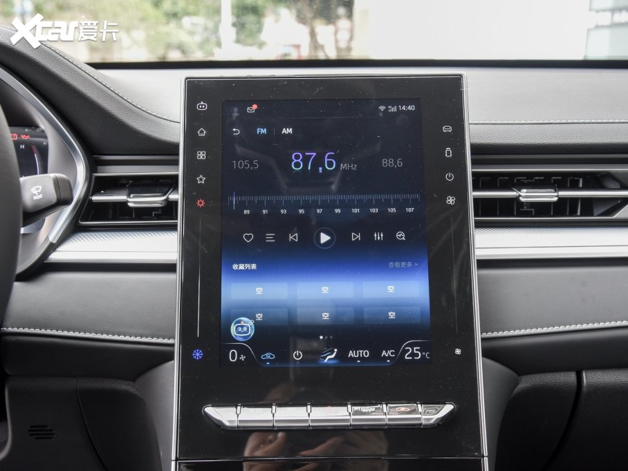 2023A5 PLUS 1.5T Ԅ(dng)F