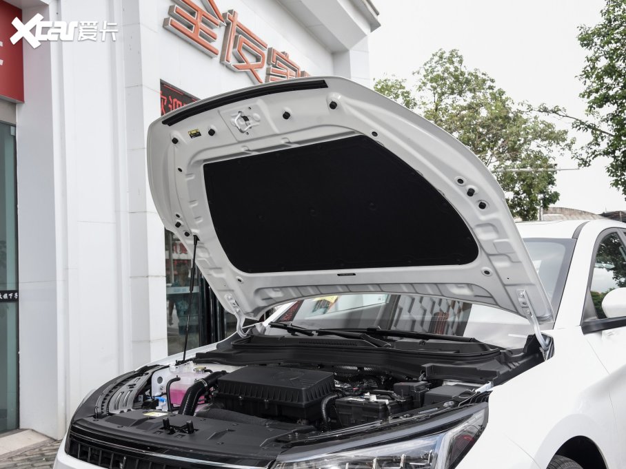 2023A5 PLUS 1.5T ԄF