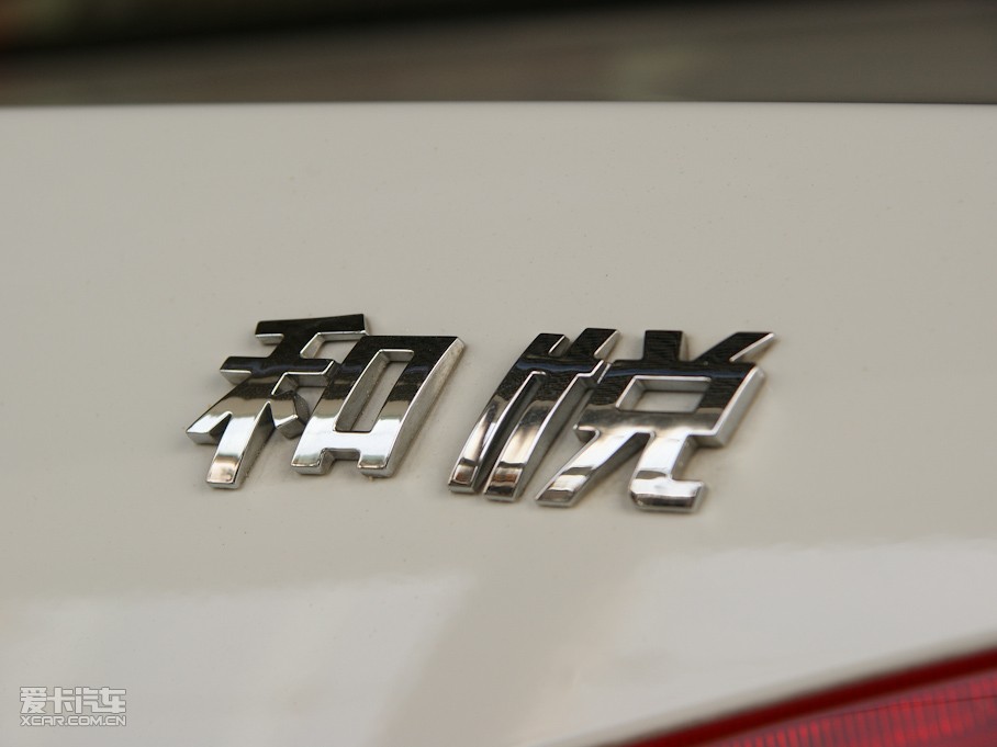 2010͐ 1.5L քF