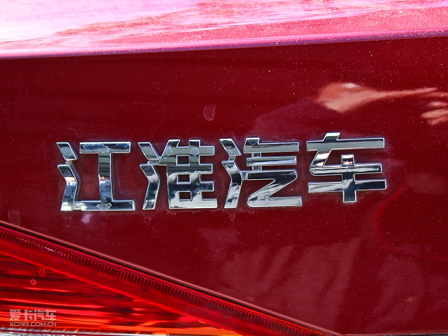 2010͐ 1.5L քӃŰ
