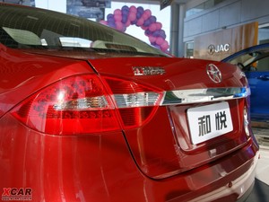 20101.5L ք(dng)A (x)(ji)^