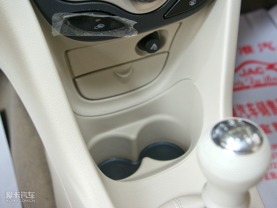 2010ͬ 1.3L ք(dng)A