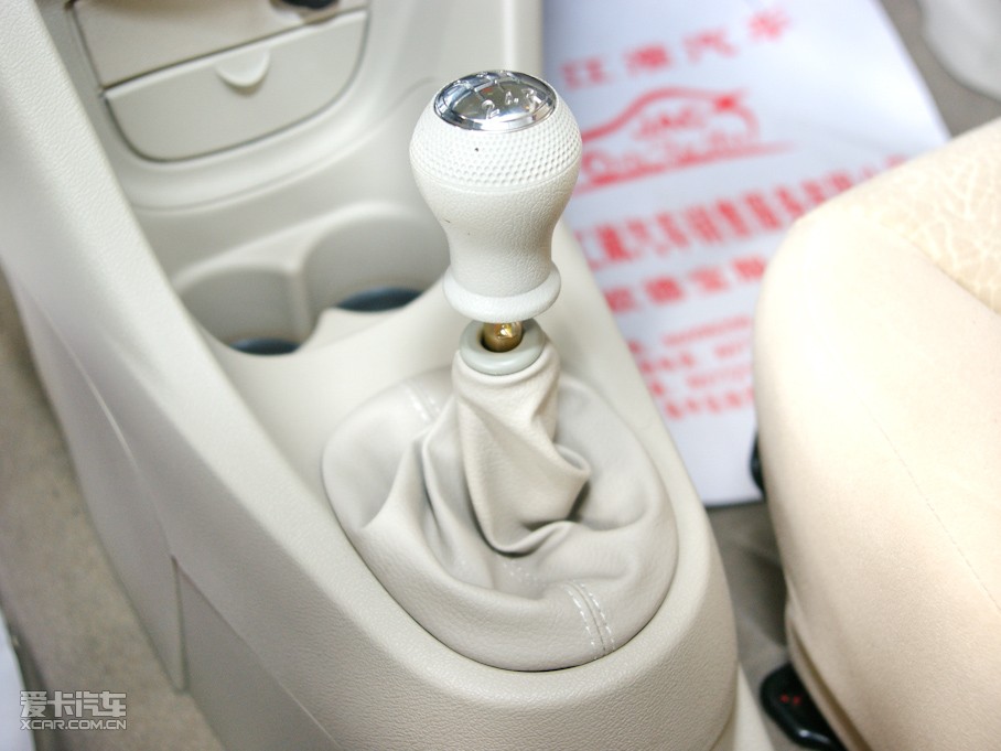 2010ͬ 1.3L ք(dng)A