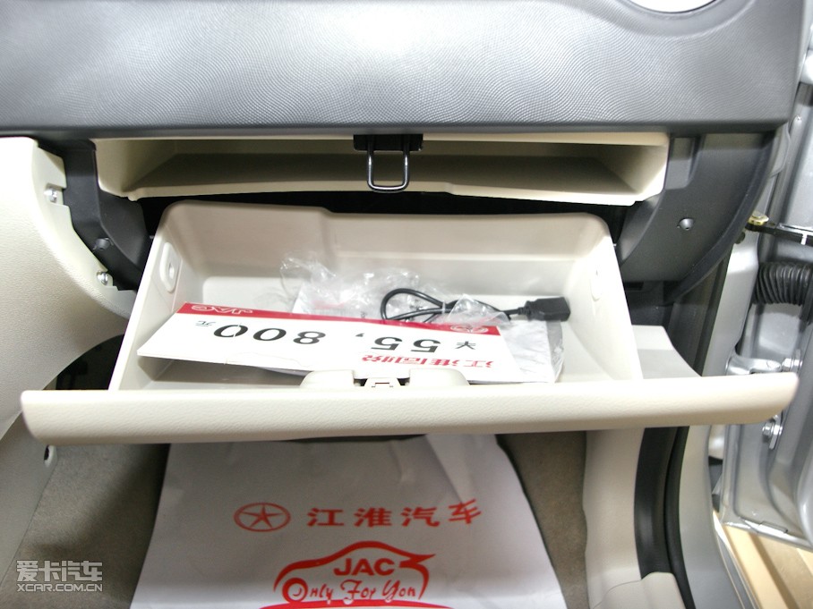 2010ͬ 1.3L ք(dng)A