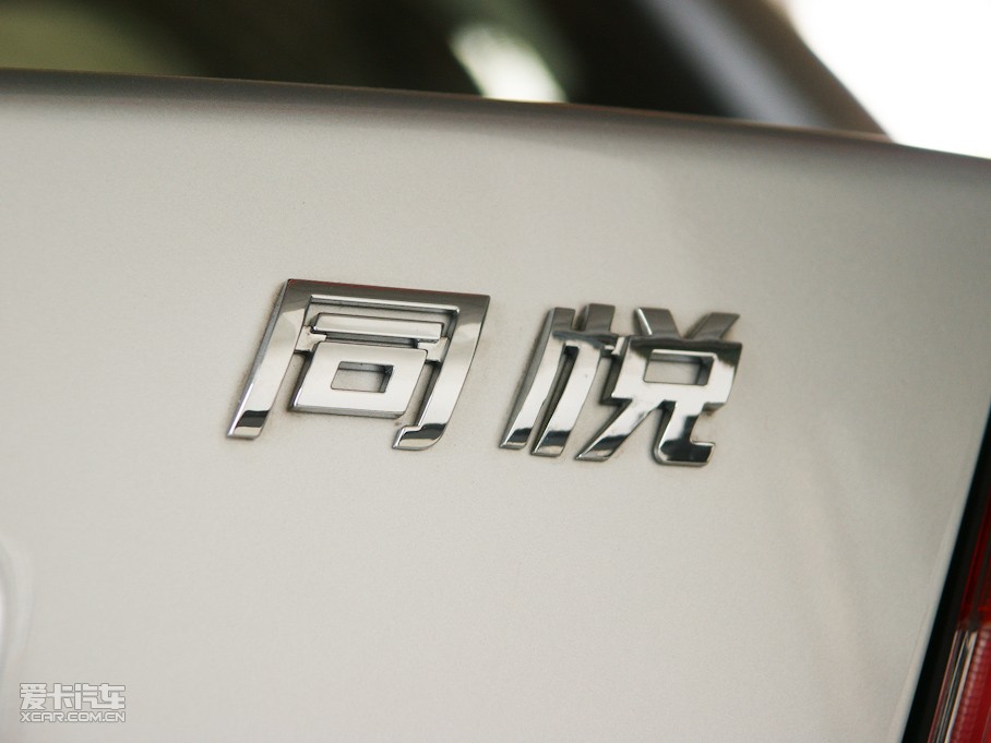 2010ͬ 1.3L ք(dng)A