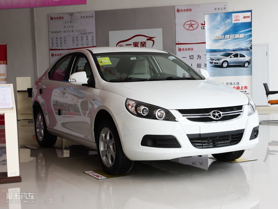 2011 1.5L ֶŰ