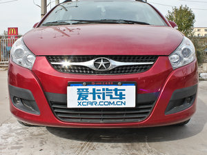 20111.8L 5A (x)(ji)^