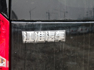 20112.0T 7ք(dng)(w) (x)(ji)^