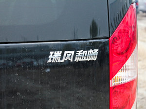 20112.0T 7ք(dng)(w) (x)(ji)^