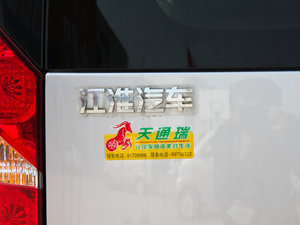 20112.0T 7ք̄հ (ji)^