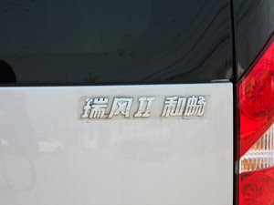 20112.0T 7ք̄հ (ji)^