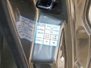 2011款祥和 2.4L 汽油豪华版 其它