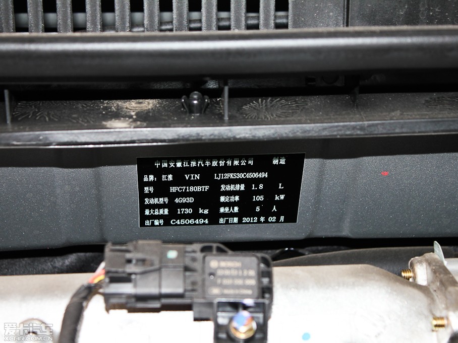 2012͐ 1.8L Ԅ(dng)(w)A