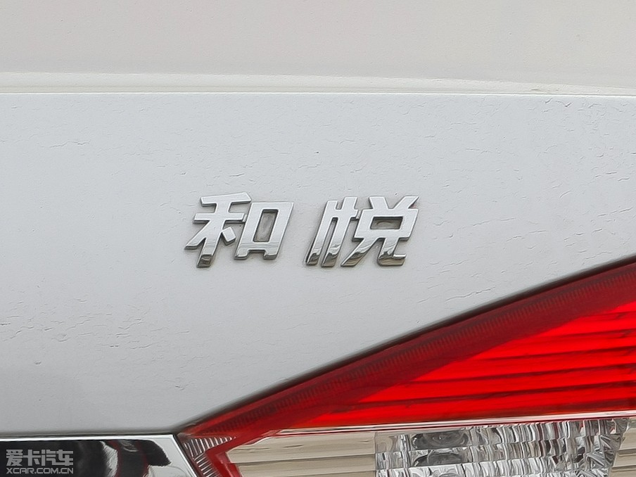 2012͐ 1.5L քm