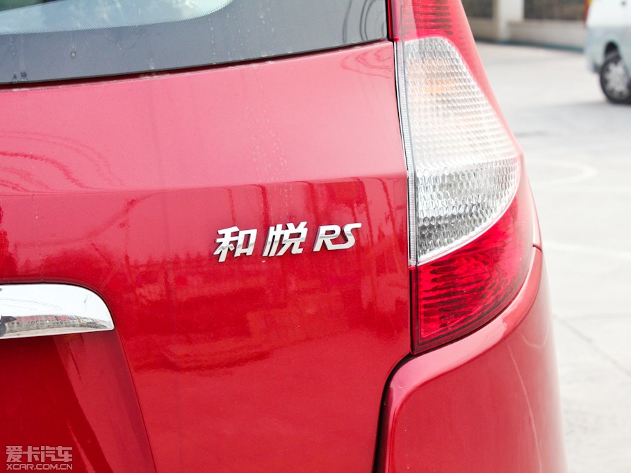 2012LM2 1.8L ք̺A 5