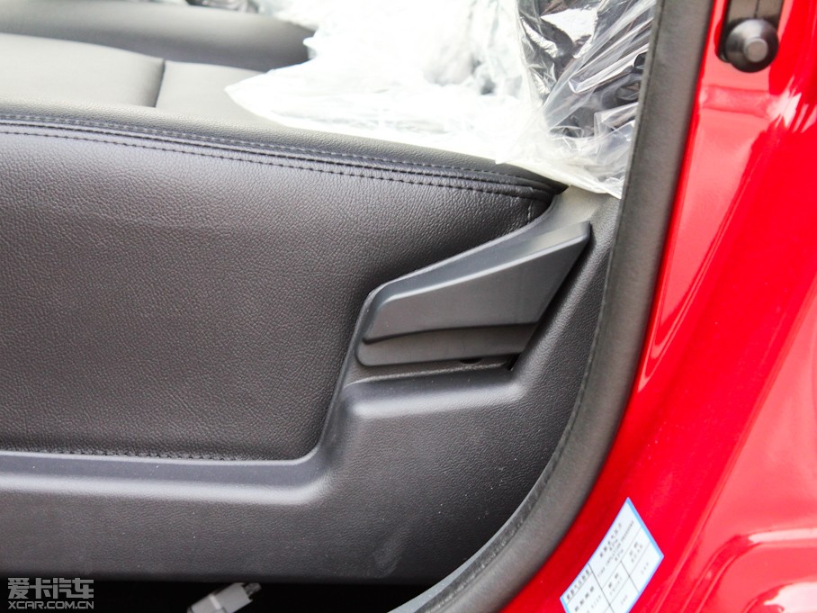 2012LM2 1.8L ք̺A 5