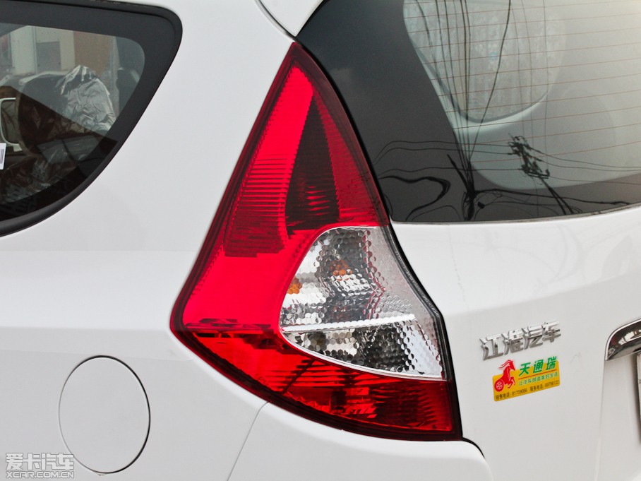 2012LM2 1.8L ք̺A 5