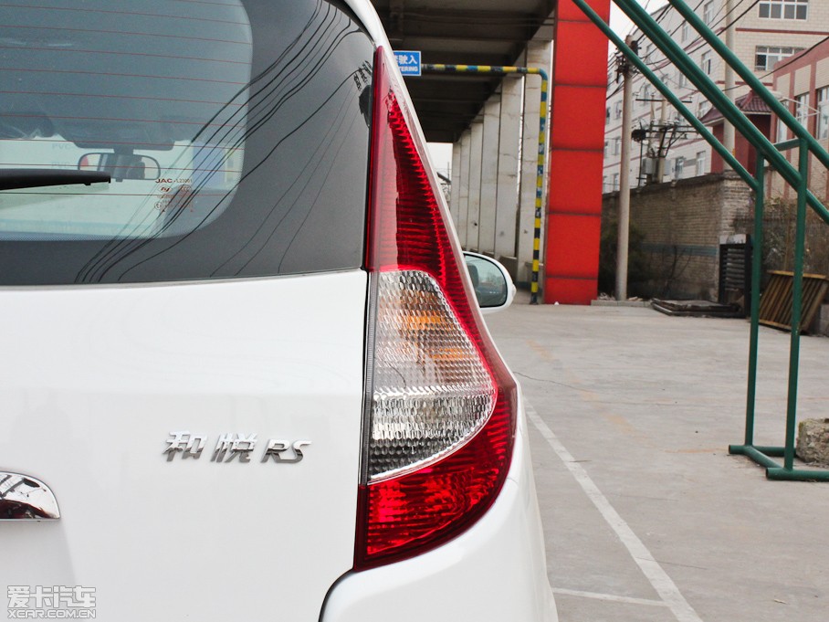 2012LM2 1.8L ք̺A 5