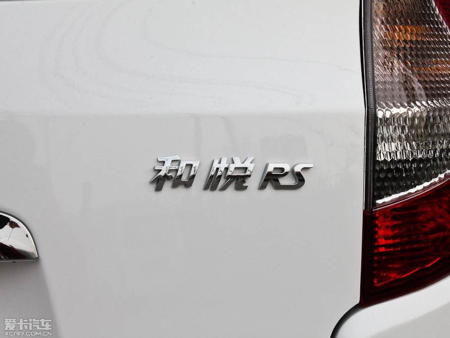 2012LM2 1.8L ք̺A 5