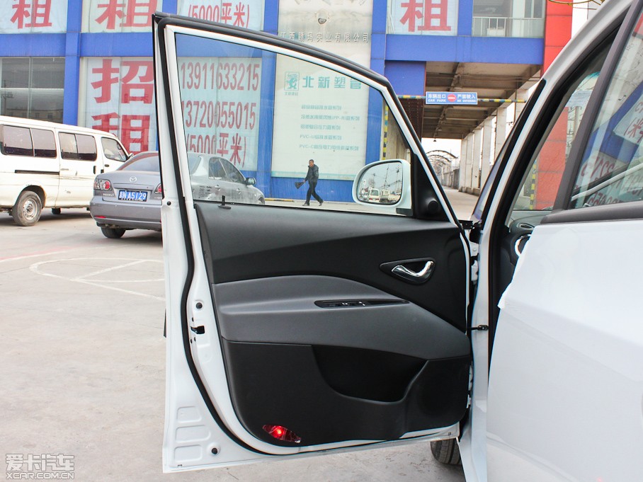 2012LM2 1.8L ք̺A 5