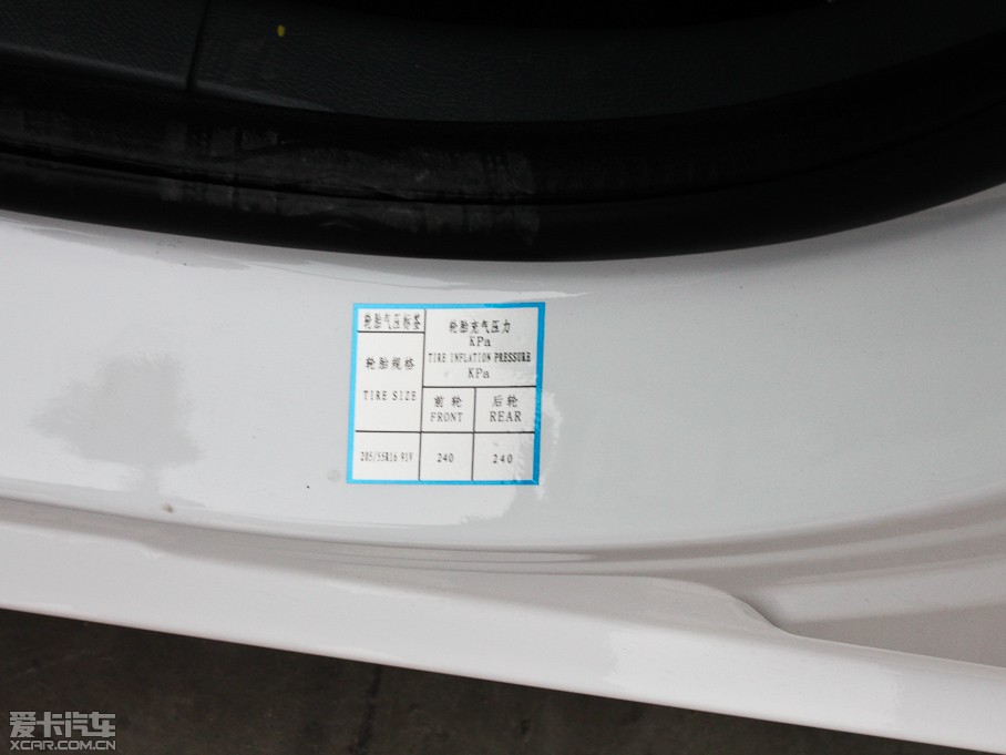 2012LM2 1.8L ք̺A 5