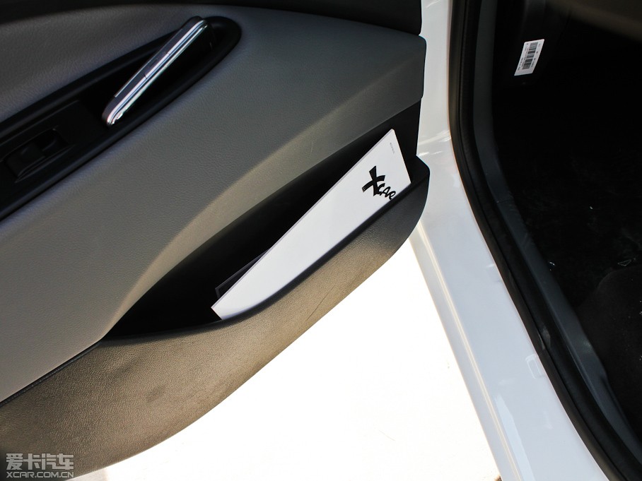 2012LM2 1.8L ք̺A 5