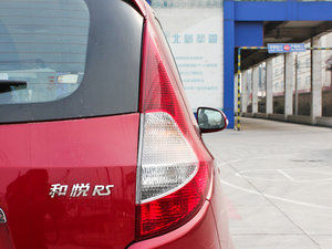2012款1.8L 手动宜商豪华版 5座 尾灯