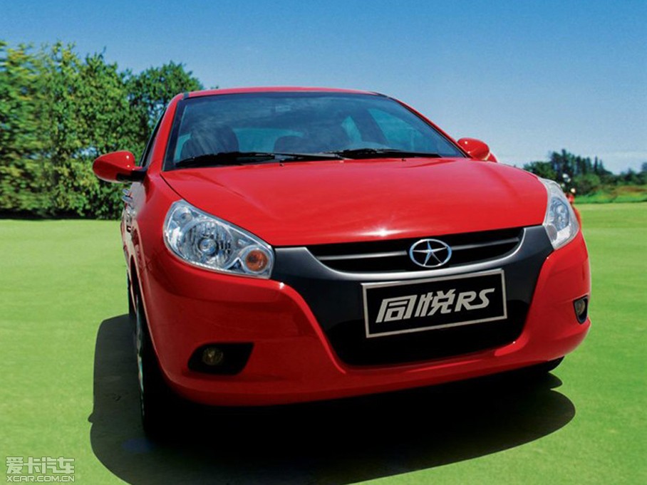 2012��ͬ��RS 