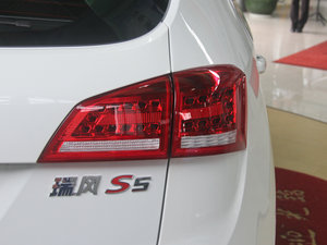 2012款基本型 细节外观