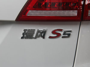 2012款基本型 细节外观