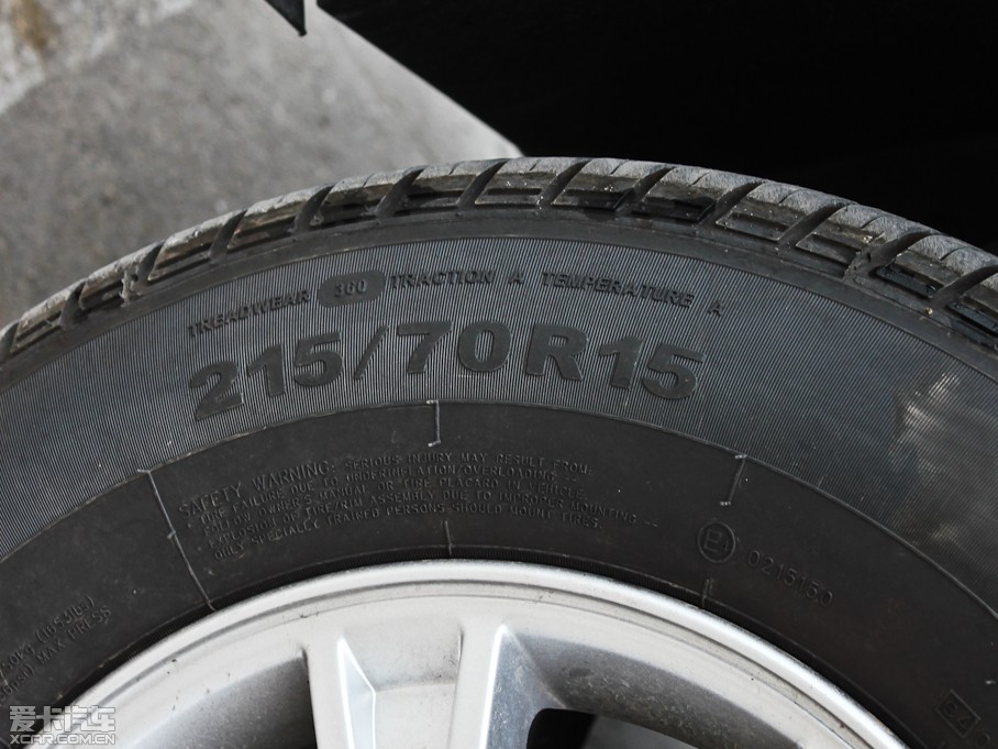 2012LL5 1.9T 7ք̄հ