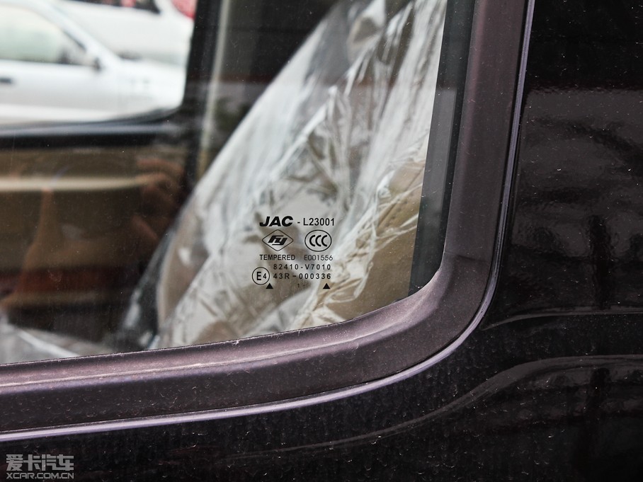 2012LL5 1.9T 7ք̄հ