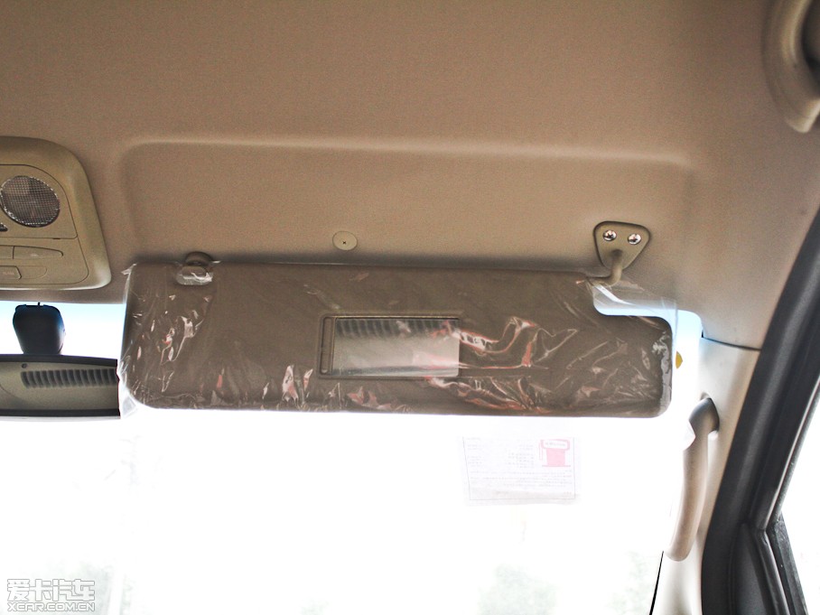 2012LL5 1.9T 7ք̄հ