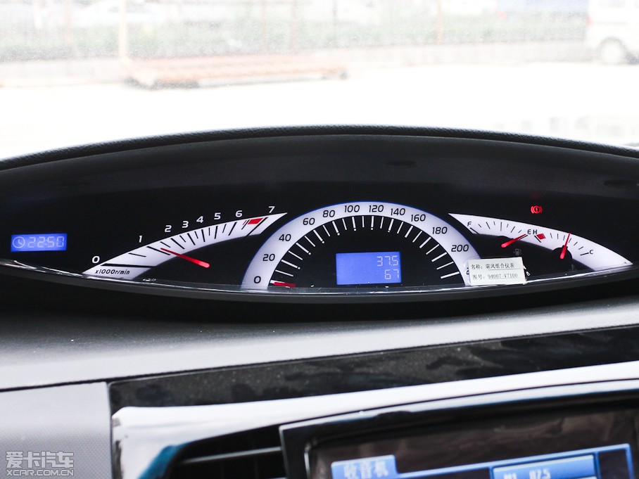 2012LL5 1.9T 7ք̄հ