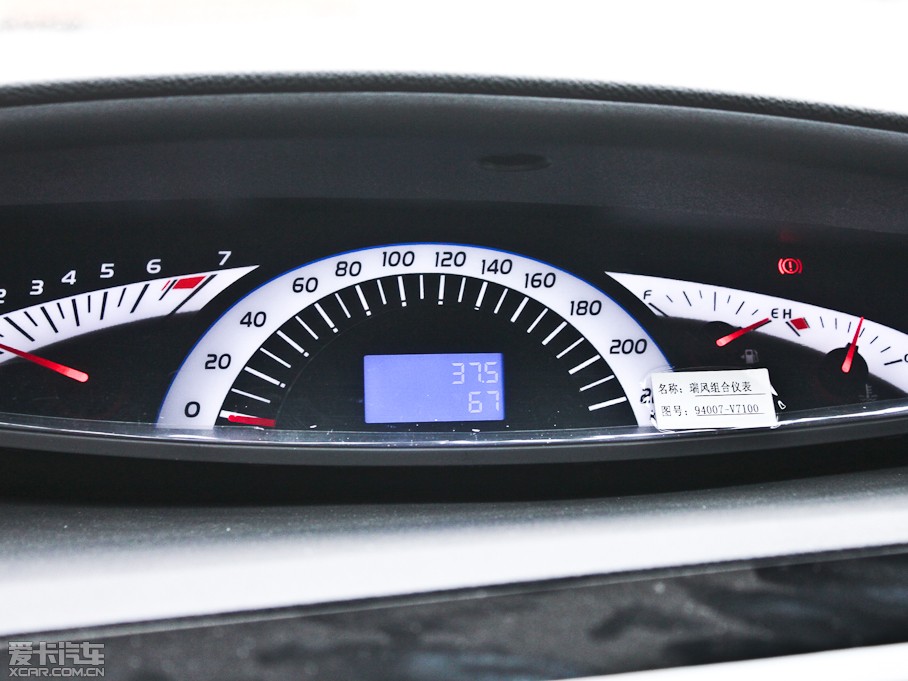 2012L(fng)L5 1.9T 7ք̄(w)